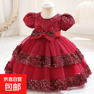 花童蓬蓬裙公主裙女童裙子禮服中小童裝婚紗裙1歲-6歲小孩連衣裙 紅色 100 100cm