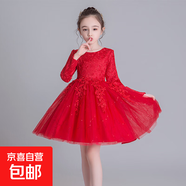女童公主裙2019秋冬款蓬蓬網(wǎng)紗裙子3-15歲中大童裝花童兒童婚紗裙 紅色 170 170cm