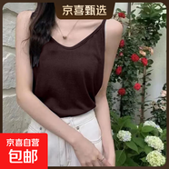寬松大碼胖mm內搭上衣服白色雪花棉打底小背心夏季冰絲V領(lǐng)吊帶女 K27-深咖色 XL 建議120-130斤