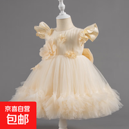 【跨境專(zhuān)供】?jì)和仙路钆钊苟Y服公主裙歐美花童裝婚紗連衣裙 香檳色 130 130cm