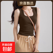 修身顯瘦吊帶背心女2025年夏季新款百搭大碼胖MM無(wú)袖短款打底上衣 K10-深咖色 2XL 建議體重130-150斤