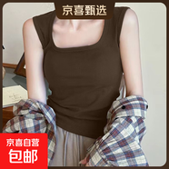 夏季新款內搭無(wú)袖打底衫胖mm大碼顯瘦外穿上衣白色吊帶方領(lǐng)背心女 K10-深咖色 2XL 建議體重130-150斤