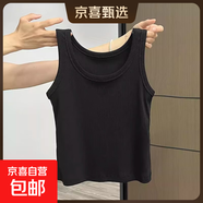 夏季新款女裝潮流打底衫百搭辣妹短款無(wú)袖小背心內搭外穿時(shí)尚上衣 048-黑色 XL 建議115-130斤