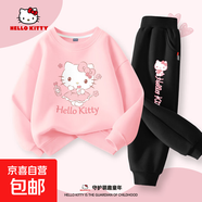 Hello Kitty女童春裝2025新款套裝兒童衣服運動(dòng)大童洋氣童裝春季 蒂香水粉+蒂擁心K黑 140