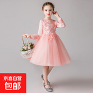 女童公主裙禮服2025秋冬新款韓版長(cháng)袖兒童蓬蓬紗主持人演出服裙子 粉色 150 150cm