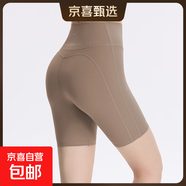 新款裸感萊卡瑜伽短褲高腰提臀帶口袋健身騎行褲收腹無(wú)痕塑身褲 駱駝棕 L