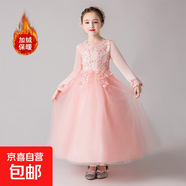 女童公主裙蓬蓬網(wǎng)紗裙婚紗晚禮服裙長(cháng)款2025秋冬款兒童花童裝裙子 粉色【加絨】 130 130cm