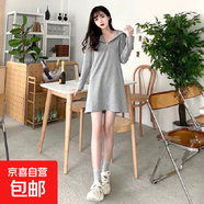 200斤大碼長(cháng)袖中長(cháng)款拉鏈連帽衛T恤女加絨加厚顯瘦慵懶風(fēng)連衣裙 灰色加絨款 4XL (【建議150-170)