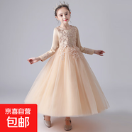 女童公主裙蓬蓬網(wǎng)紗裙婚紗晚禮服裙長(cháng)款2025秋冬款兒童花童裝裙子 香檳色 140 140cm