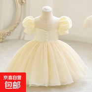 女童宮廷風(fēng)短款禮服裙小童公主裙泡泡袖網(wǎng)紗蓬蓬裙小主持人演出 香檳色 100 100cm