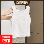 夏季新款女裝潮流打底衫百搭辣妹短款無(wú)袖小背心內搭外穿時(shí)尚上衣 048-白色 XL 建議115-130斤