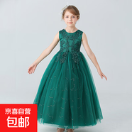 兒童長(cháng)款婚紗禮服裙蓬蓬網(wǎng)紗公主裙3-15歲中大童裝女童六一演出服 綠色 160 160cm