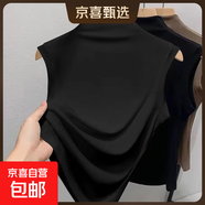 莫代爾春夏季半高領(lǐng)無(wú)袖背心女西裝內搭打底衫百搭氣質(zhì)t恤上衣服 K9-黑色 XL 建議120~140斤