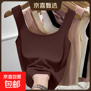 莫代爾短款吊帶背心女夏季內搭外穿工字遮副乳無(wú)袖方領(lǐng)上衣打底衫 F58-咖啡色 L 建議96-108斤