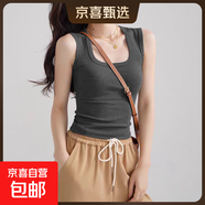 修身顯瘦吊帶背心女2025年夏季新款百搭大碼胖MM無(wú)袖短款打底上衣 K10-深灰色 L 建議體重95-115斤