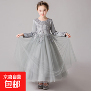 女童公主裙蓬蓬網(wǎng)紗裙婚紗晚禮服裙長(cháng)款2025秋冬款兒童花童裝裙子 灰色 120 120cm