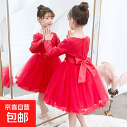 女童裝公主裙韓版2025秋冬款長(cháng)袖網(wǎng)紗禮服裙3-13歲兒童寶寶裙子 紅色【加絨】 120 120cm