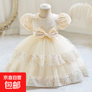 花童蓬蓬裙公主裙女童裙子禮服中小童裝婚紗裙1歲-6歲小孩連衣裙 香檳色 110 110cm
