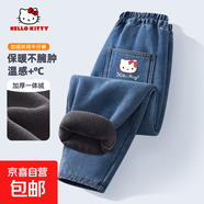 Hello Kitty女童加絨褲子兒童棉褲大童牛仔褲2025新款冬一體絨保暖 蒂花結K_右后袋牛仔淺藍 120