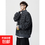 美式復古豹紋外套男女針織衫男新款寬松慵懶風(fēng)開(kāi)衫毛衣男 灰色 常規 M