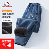 Hello Kitty女童加絨褲子兒童棉褲大童牛仔褲2025新款冬一體絨保暖 蒂永遠K_右后袋牛仔淺藍 150