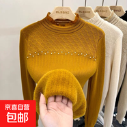 2025年秋冬新款毛衣半高領(lǐng)蕾絲打底衫女韓版修身針織衫內搭上衣潮 4830黃色 S  【建議80斤-95斤】