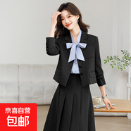 面試西裝套裝裙女2025新款春秋職業(yè)裝穿搭正裝小個(gè)子短款西服外套 黑色外套+半身裙 3XL