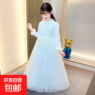 女童秋冬加絨毛領(lǐng)連衣裙網(wǎng)紗蓬蓬晚禮服長(cháng)袖連衣長(cháng)裙毛絨領(lǐng)主持人 白色 160 160cm
