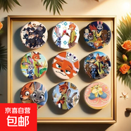 瘋狂動(dòng)物城卡通周邊徽章朱迪尼克甜蜜CP情侶款吧唧全家福禮物獎品 瘋狂動(dòng)物城徽章【隨機款式】 全套9個(gè)帶回家