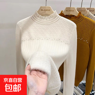 2025年秋冬新款毛衣半高領(lǐng)蕾絲打底衫女韓版修身針織衫內搭上衣潮 4830杏色 XL  【建議121斤-135斤】