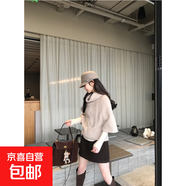 復古卡其色高領(lǐng)麻花蝙蝠袖套頭毛衣寬松慵懶風(fēng)針織上衣2025年秋季 4820燕麥 L  【建議111斤-120斤】