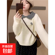 溫柔百搭寬松針織衫秋冬新款可愛(ài)娃娃領(lǐng)小蘑菇加厚短款學(xué)生毛衣女 4838米白 M  【建議96斤-110斤】