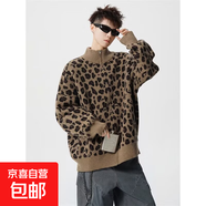 美式復古豹紋外套男女針織衫男新款寬松慵懶風(fēng)開(kāi)衫毛衣男 棕色 常規 M