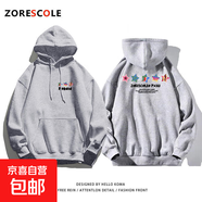 美式街頭心星星印花連帽衛衣女2025秋冬新款寬松國潮套頭上衣外套 灰色 【常規款330克】 3XL