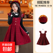 女童裙子秋冬2025新款小女孩套裝背心裙兩件套秋季兒童秋裝連衣裙 321酒紅色背心裙+帽子 160 碼身高145-155體重66-75斤