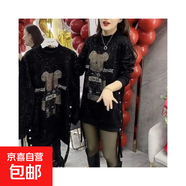 秋冬季大碼200斤胖妹妹遮肚子顯瘦加絨加厚中長(cháng)款寬松衛衣裙女 加絨款 5XL