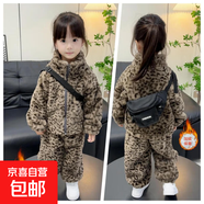 兒童加絨套裝女童韓版加厚豹紋兩件套男童仿兔絨一條過(guò)冬保暖皮草 套裝 100 碼建議身高85-95cm