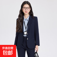 灰色西裝外套女2025新款春秋韓版時(shí)尚小西服學(xué)生面試長(cháng)袖西裝套裝 藏青色（單件外套） 3XL （建議體重135-140斤左右）