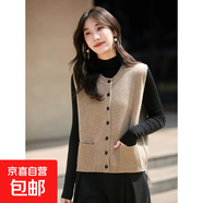 高級灰純羊毛針織馬甲女開(kāi)衫2025新款疊穿內搭無(wú)袖毛衣坎肩潮N66 淺駝色 L