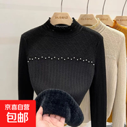 2025年秋冬新款毛衣半高領(lǐng)蕾絲打底衫女韓版修身針織衫內搭上衣潮 4830黑色 S  【建議80斤-95斤】