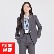 灰色西裝外套女2025新款春秋韓版時(shí)尚小西服學(xué)生面試長(cháng)袖西裝套裝 灰色外套+2111#藍襯衫+西褲 L （建議體重106-118斤左右）