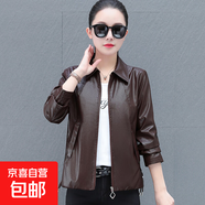 皮衣外套女冬季新款短款韓版修身顯瘦小個(gè)子皮夾克外套女 咖啡色 3XL
