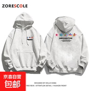 美式街頭心星星印花連帽衛衣女2025秋冬新款寬松國潮套頭上衣外套 白灰色 【常規款330克】 3XL