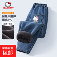 Hello Kitty女童加絨褲子兒童棉褲大童牛仔褲2025新款冬一體絨保暖 蒂歡快K_右后袋牛仔淺藍 130