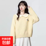 溫柔百搭寬松針織衫秋冬新款可愛(ài)娃娃領(lǐng)小蘑菇加厚短款學(xué)生毛衣女 4838黃色 M  【建議96斤-110斤】