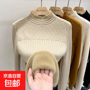 2025年秋冬新款毛衣半高領(lǐng)蕾絲打底衫女韓版修身針織衫內搭上衣潮 4830卡其 S  【建議80斤-95斤】