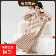 睡裙女夏季純棉短袖薄款長(cháng)款裙子寬松大碼孕婦睡衣夏天條紋家居服 Z658 4XL
