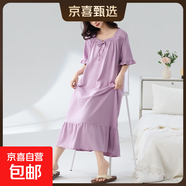 睡裙女款夏季純棉短袖睡衣孕婦寬松大碼200斤胖mm夏天長(cháng)裙家居服 Z31023 3XL