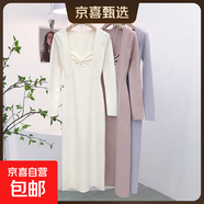 8154白色連衣裙秋冬季新款韓系香香風(fēng)掛脖褶皺收腰顯瘦針織長(cháng)裙女 白色 M