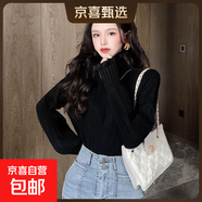 2025年秋冬新款加絨小眾毛衣女百搭復古高領(lǐng)花邊泡泡袖打底針織衫 0051【黑色常規】減齡百搭泡泡袖毛衣 M (推薦【85-100斤】)